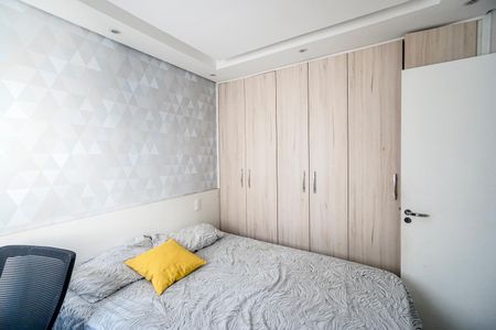 Apartamento à venda com 47m², 2 quartos e 1 vagaQuarto 02