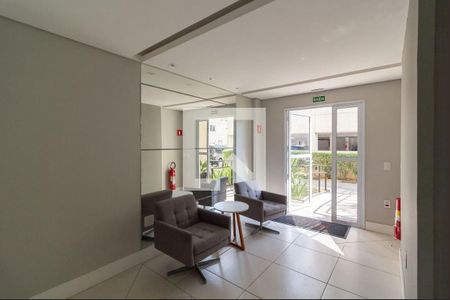 Apartamento à venda com 47m², 2 quartos e 1 vagaHall social