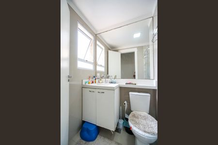 Apartamento à venda com 47m², 2 quartos e 1 vagaBanheiro