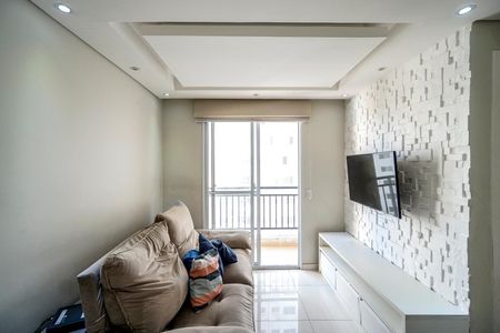 Apartamento à venda com 47m², 2 quartos e 1 vagaSala