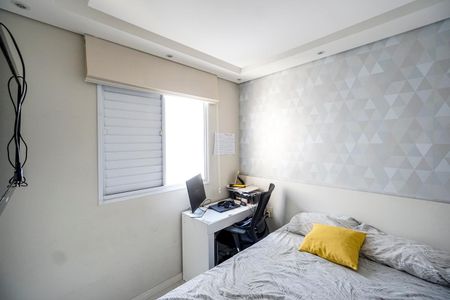 Apartamento à venda com 47m², 2 quartos e 1 vagaQuarto 02