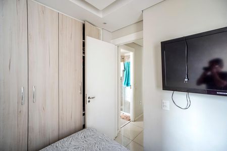 Apartamento à venda com 47m², 2 quartos e 1 vagaQuarto 02