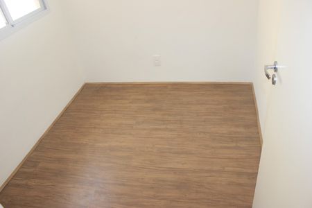 Apartamento para alugar com 37m², 2 quartos e sem vagaQuarto 1