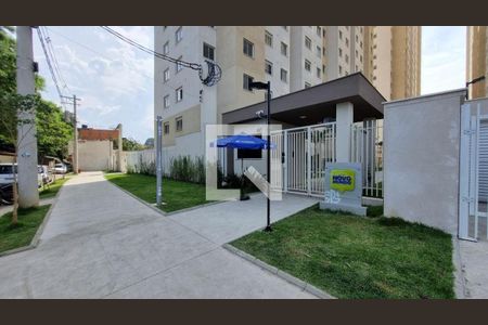 Apartamento para alugar com 37m², 2 quartos e sem vagaFachada do condomínio