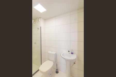 Apartamento para alugar com 48m², 2 quartos e 1 vagaBanheiro