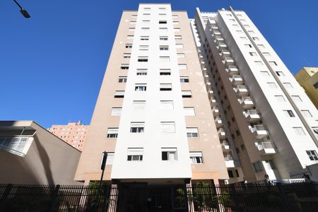 Apartamento à venda com 124m², 2 quartos e sem vagaFachada 