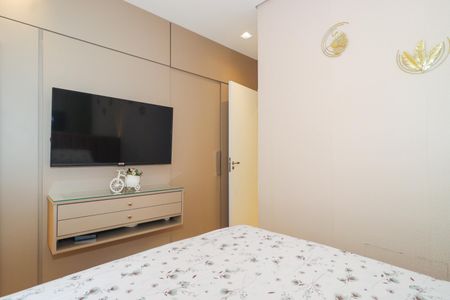 Apartamento à venda com 120m², 2 quartos e 2 vagasSuíte