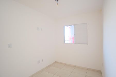 Apartamento à venda com 37m², 2 quartos e sem vagaQuarto 2