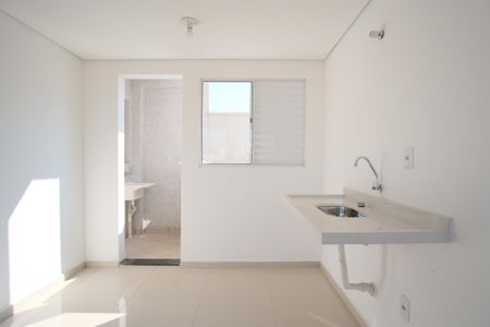 Apartamento à venda com 37m², 2 quartos e sem vagaCozinha