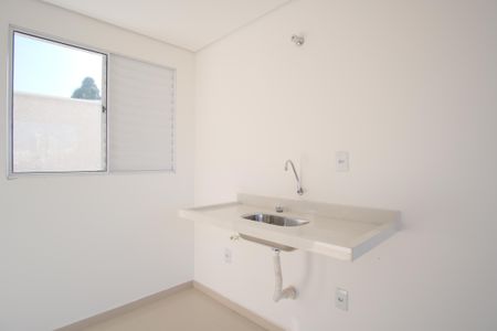 Apartamento à venda com 37m², 2 quartos e sem vagaCozinha