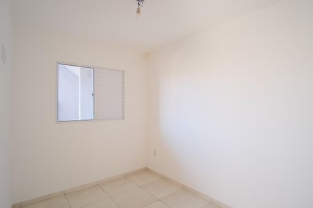 Apartamento à venda com 37m², 2 quartos e sem vagaQuarto 2