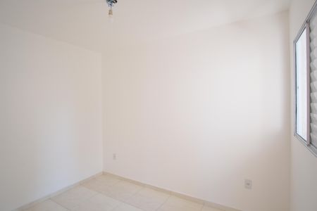 Apartamento à venda com 37m², 2 quartos e sem vagaQuarto 1