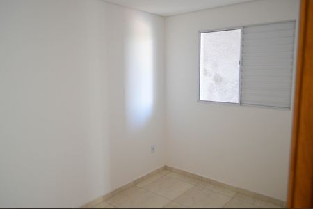 Apartamento à venda com 37m², 2 quartos e sem vaga Apartamento à venda com 37m², 2 quartos e sem vagaQuarto 2