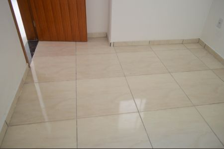 Apartamento à venda com 37m², 2 quartos e sem vaga Apartamento à venda com 37m², 2 quartos e sem vagaQuarto 1