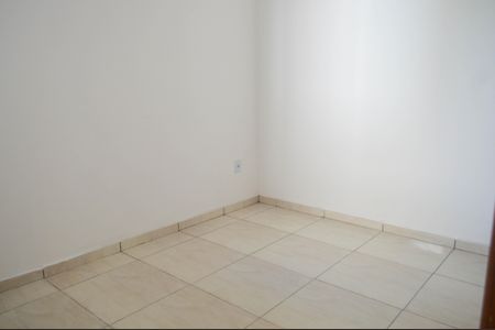 Apartamento à venda com 37m², 2 quartos e sem vaga Apartamento à venda com 37m², 2 quartos e sem vagaQuarto 2
