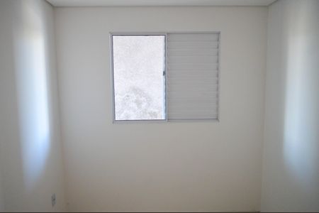 Apartamento à venda com 37m², 2 quartos e sem vaga Apartamento à venda com 37m², 2 quartos e sem vagaQuarto 2