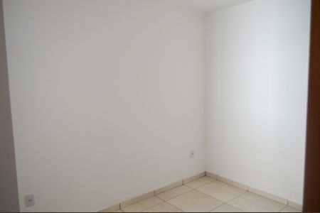 Apartamento à venda com 37m², 2 quartos e sem vaga Apartamento à venda com 37m², 2 quartos e sem vagaQuarto 1