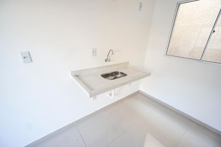 Apartamento à venda com 37m², 2 quartos e sem vagaPia