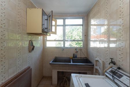 Casa à venda com 564m², 4 quartos e 16 vagas Casa à venda com 564m², 4 quartos e 16 vagasLavanderia