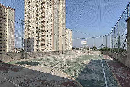 Apartamento para alugar com 52m², 2 quartos e 1 vaga Apartamento para alugar com 52m², 2 quartos e 1 vagaQuadra Esportiva 2