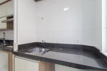 Apartamento para alugar com 52m², 2 quartos e 1 vaga Apartamento para alugar com 52m², 2 quartos e 1 vagaÁrea de Serviço