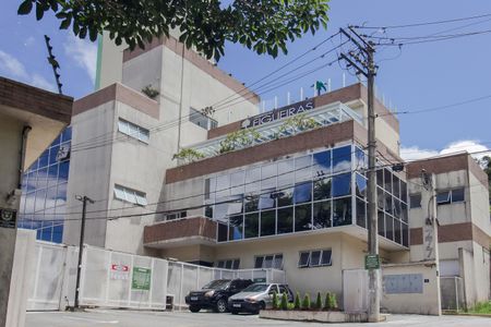 Apartamento para alugar com 52m², 2 quartos e 1 vaga Apartamento para alugar com 52m², 2 quartos e 1 vagaFachada do condomínio