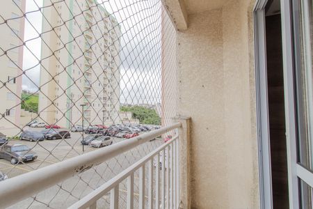 Apartamento para alugar com 52m², 2 quartos e 1 vaga Apartamento para alugar com 52m², 2 quartos e 1 vagaVaranda