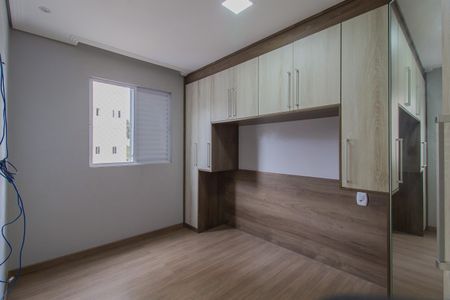 Apartamento para alugar com 52m², 2 quartos e 1 vaga Apartamento para alugar com 52m², 2 quartos e 1 vagaQuarto 1