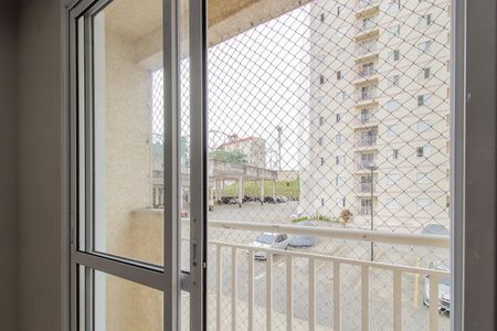 Apartamento para alugar com 52m², 2 quartos e 1 vaga Apartamento para alugar com 52m², 2 quartos e 1 vagaVaranda