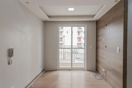 Apartamento para alugar com 52m², 2 quartos e 1 vaga Apartamento para alugar com 52m², 2 quartos e 1 vagaSala