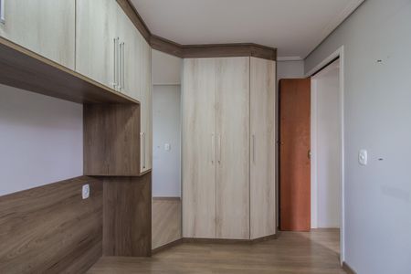Apartamento para alugar com 52m², 2 quartos e 1 vaga Apartamento para alugar com 52m², 2 quartos e 1 vagaQuarto 1