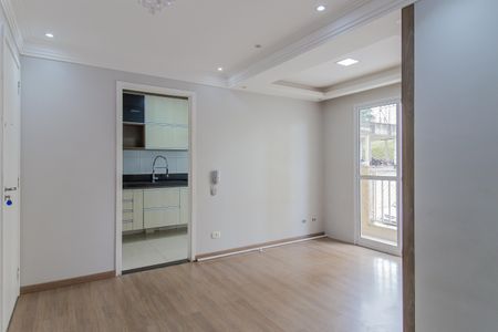 Apartamento para alugar com 52m², 2 quartos e 1 vaga Apartamento para alugar com 52m², 2 quartos e 1 vagaSala