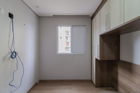 Apartamento para alugar com 52m², 2 quartos e 1 vaga Apartamento para alugar com 52m², 2 quartos e 1 vagaQuarto 1