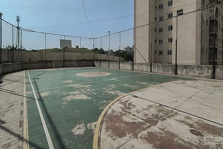 Apartamento para alugar com 52m², 2 quartos e 1 vaga Apartamento para alugar com 52m², 2 quartos e 1 vagaQuadra Esportiva 1