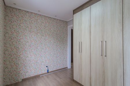 Apartamento para alugar com 52m², 2 quartos e 1 vaga Apartamento para alugar com 52m², 2 quartos e 1 vagaQuarto 2