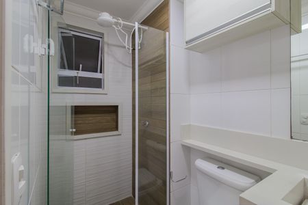 Apartamento para alugar com 52m², 2 quartos e 1 vaga Apartamento para alugar com 52m², 2 quartos e 1 vagaBanheiro