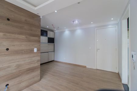 Apartamento para alugar com 52m², 2 quartos e 1 vaga Apartamento para alugar com 52m², 2 quartos e 1 vagaSala