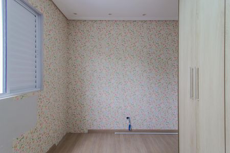 Apartamento para alugar com 52m², 2 quartos e 1 vaga Apartamento para alugar com 52m², 2 quartos e 1 vagaQuarto 2