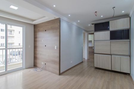 Apartamento para alugar com 52m², 2 quartos e 1 vaga Apartamento para alugar com 52m², 2 quartos e 1 vagaSala