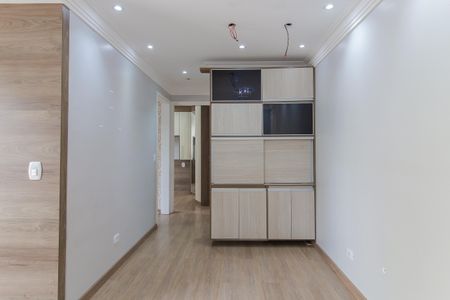 Apartamento para alugar com 52m², 2 quartos e 1 vaga Apartamento para alugar com 52m², 2 quartos e 1 vagaSala