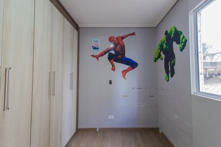 Apartamento para alugar com 52m², 2 quartos e 1 vaga Apartamento para alugar com 52m², 2 quartos e 1 vagaQuarto 2