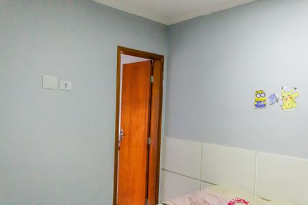 Apartamento à venda com 112m², 2 quartos e 2 vagas Apartamento à venda com 112m², 2 quartos e 2 vagasSuíte