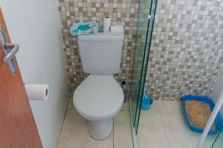 Apartamento à venda com 112m², 2 quartos e 2 vagas Apartamento à venda com 112m², 2 quartos e 2 vagasBanheiro Social