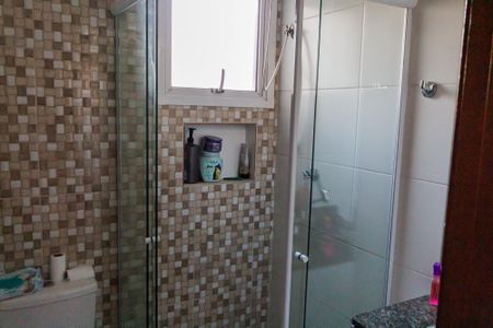 Apartamento à venda com 112m², 2 quartos e 2 vagas Apartamento à venda com 112m², 2 quartos e 2 vagasBanheiro Social