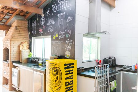 Apartamento à venda com 112m², 2 quartos e 2 vagas Apartamento à venda com 112m², 2 quartos e 2 vagasEspaço Gourmet