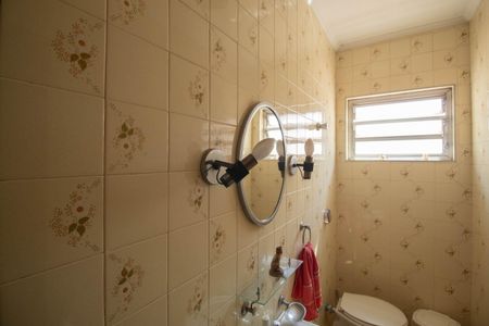 Casa à venda com 300m², 4 quartos e 6 vagasLavabo