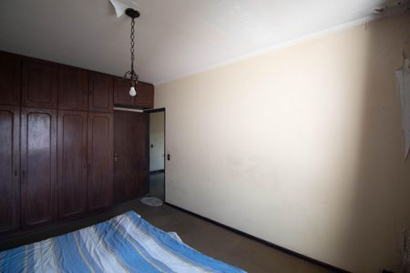 Casa à venda com 300m², 4 quartos e 6 vagasQuarto 3