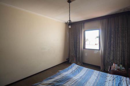 Casa à venda com 300m², 4 quartos e 6 vagasQuarto 3