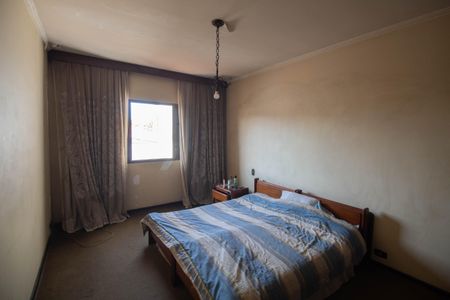 Casa à venda com 300m², 4 quartos e 6 vagasQuarto 3