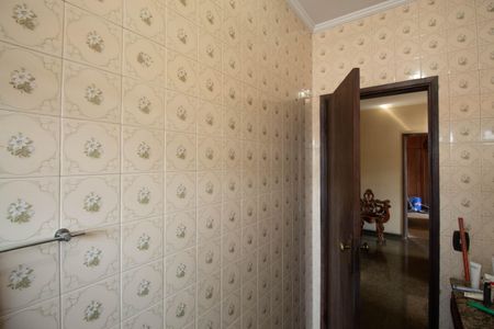 Casa à venda com 300m², 4 quartos e 6 vagasBanheiro 2